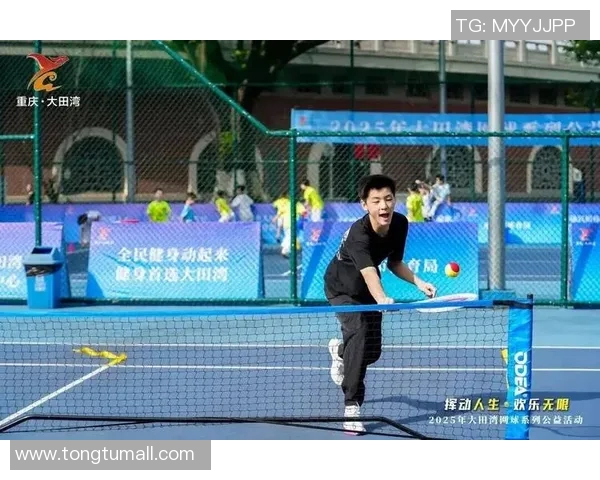 重庆网球队的转型之路：从传统到现代的网球发展新篇章