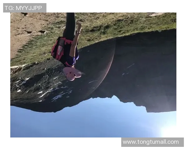 周芳亲授攀岩技巧与心得体会助你轻松征服高峰